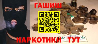 mdpv Жуковский