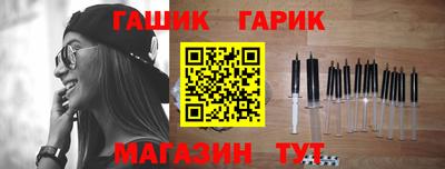 mdpv Жуковский