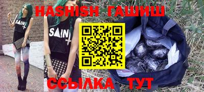 MESCALINE Заволжье