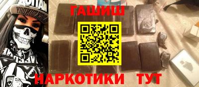 mdpv Жуковский