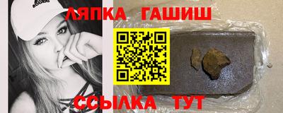MESCALINE Заволжье