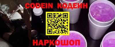 mdpv Жуковский