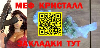 МДПВ Заводоуковск