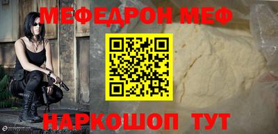 МДПВ Заводоуковск