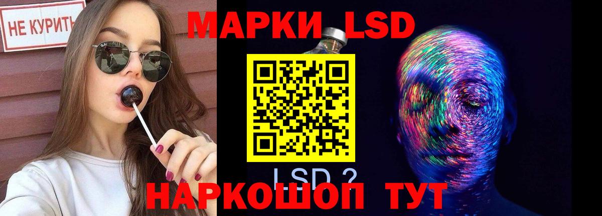 Alpha PVP  Меф  CBD масло  Вход с VPN  Морозовск  Мяу-Мяу  Ляпка  Канабис  Ляпка  Конопля 