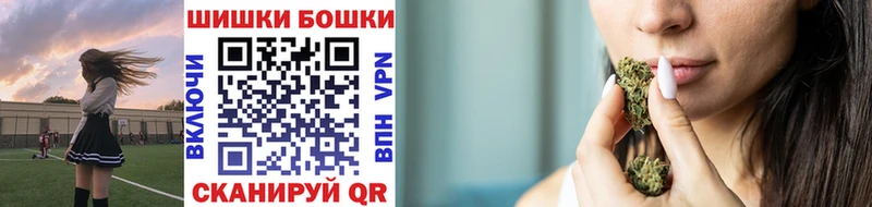 Каннабис индика  Морозовск 